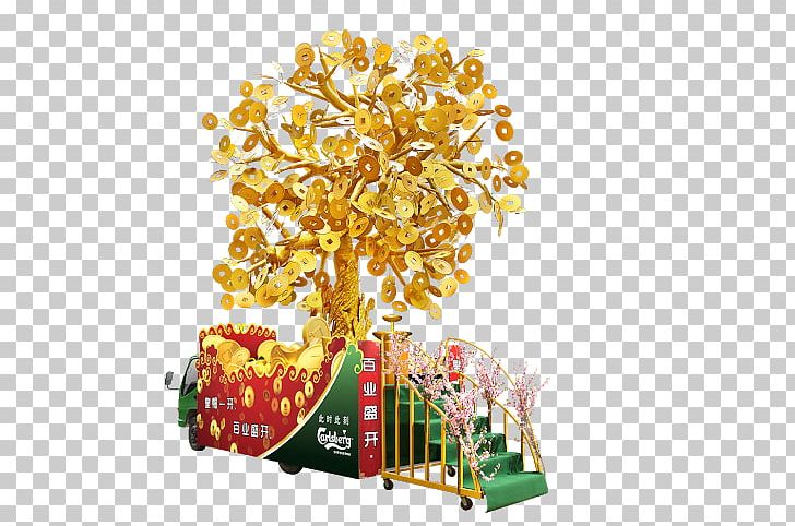 Chinese New Year New Year Tree Christmas Ornament PNG, Clipart,  Free PNG Download