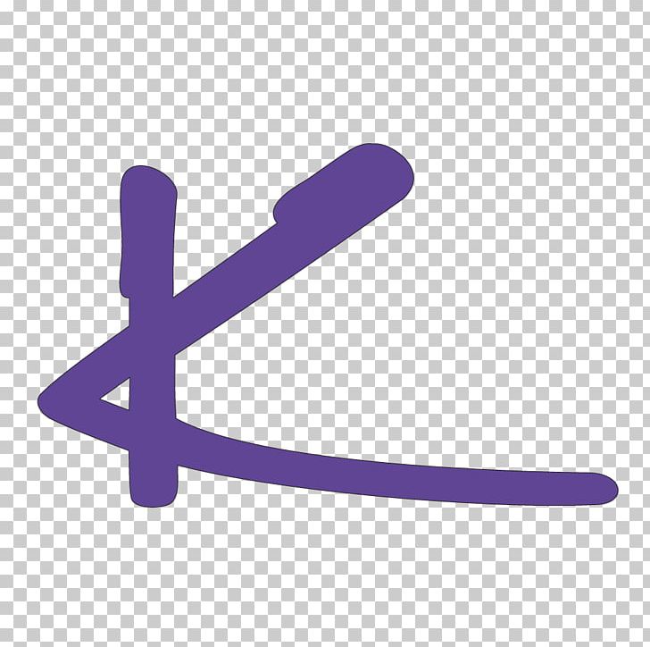 Product Design Font Line PNG, Clipart, Line, Purple, Symbol, Violet Free PNG Download