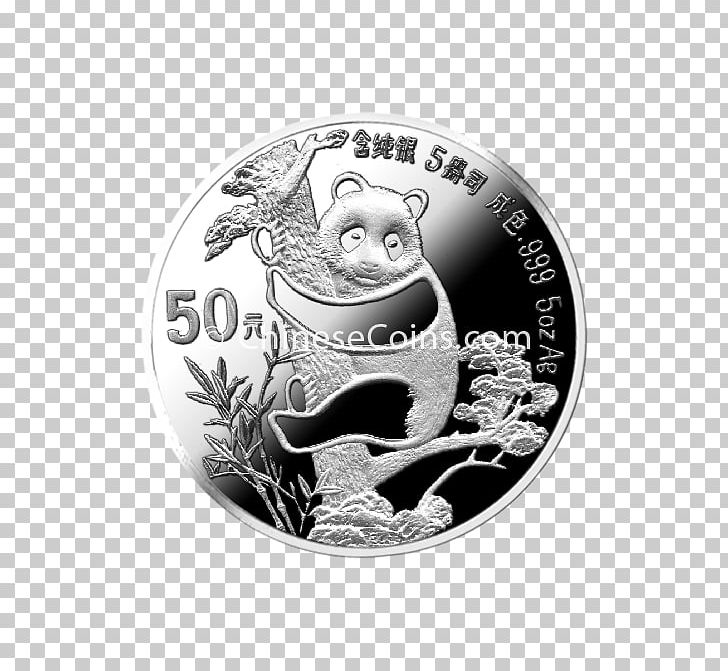 Coin Chinese Silver Panda Giant Panda Chinese Gold Panda PNG, Clipart, Black And White, Brand, Chinese Gold Panda, Chinese Silver Panda, Circle Free PNG Download