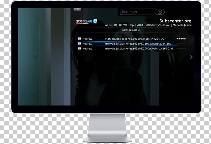 Computer Monitors Multimedia Apple Cinema Display PNG, Clipart, Apple, Apple Cinema Display, Asset, Brand, Computer Monitor Free PNG Download