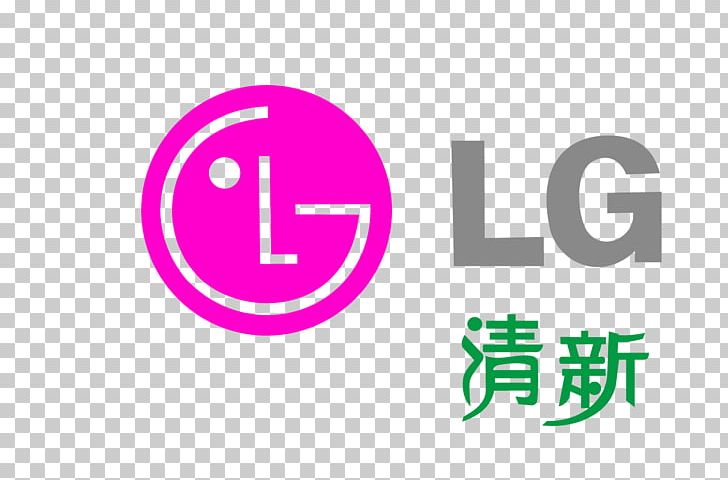 LG G5 LG V10 LG G3 Logo PNG, Clipart, Apple Logo, Area, Brand, Business, Circle Free PNG Download