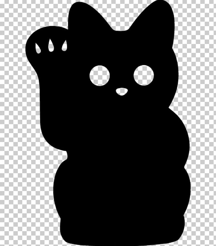 Cat Paper Sticker Adhesive Whiskers PNG, Clipart, Adhesive, Animal, Animals, Black, Black And White Free PNG Download
