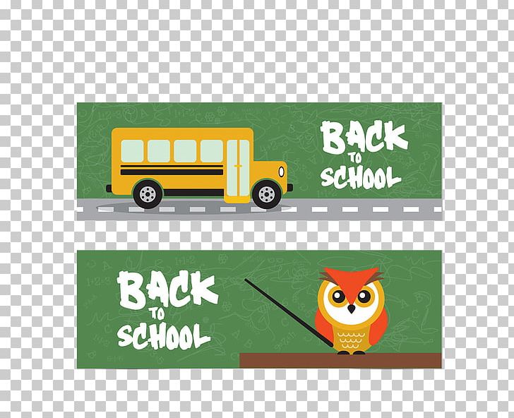 School Bus Illustration PNG, Clipart, Area, Birthday Card, Bus, Business, Business Car Free PNG Download