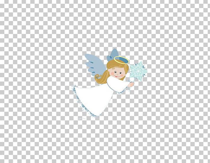 Angel PNG, Clipart, Aestheticism, Angel, Angels, Angel Vector, Angel Wing Free PNG Download