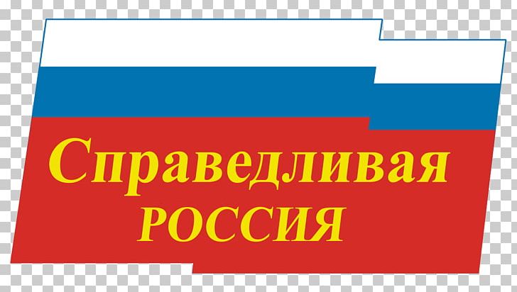 A Just Russia Political Party Poltava Omsk Election PNG, Clipart, Angle, Area, Brand, Election, Line Free PNG Download