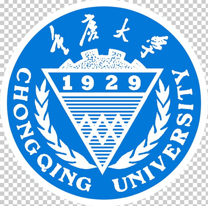 Chongqing University Of Posts And Telecommunications Southwest University Project 985 Tianjin University Of Science And Technology National Technical University Of Athens PNG, Clipart, Area, Blue, Brand, China, Chongqing Free PNG Download