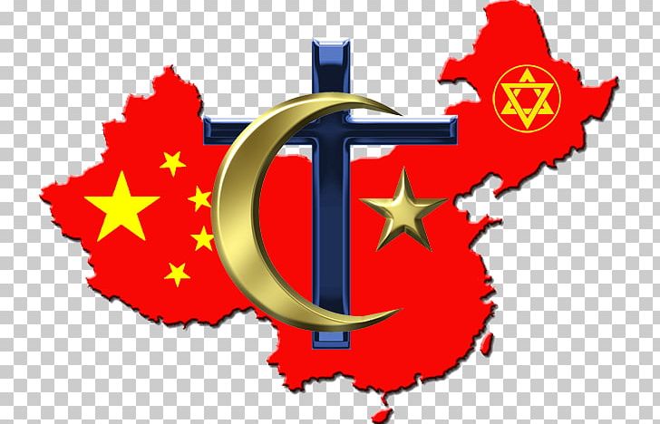 China World Map Graphics Flag PNG, Clipart, China, Flag, Flag Of China, Flag Of The Republic Of China, Map Free PNG Download