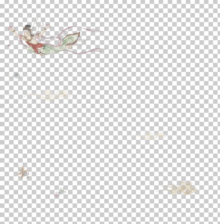 Insect Desktop Pollinator Petal PNG, Clipart, Animals, Branch, Computer, Computer Wallpaper, Desktop Wallpaper Free PNG Download