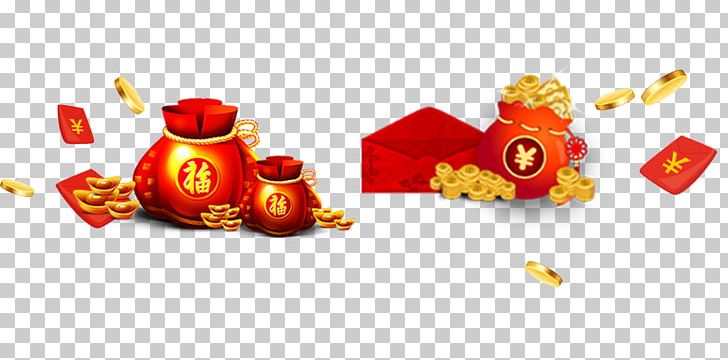 Red Envelope Chinese New Year U304au5e74u7389u888b Fukubukuro U5143u5b9d PNG, Clipart, Bainian, Brand, Chinese, Chinese Style, Collecting Free PNG Download