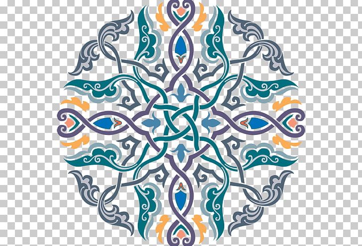 Umm Al-Qura University Islamic University Of Madinah Islamic Geometric Patterns Art PNG, Clipart, Arabesque, Arabic Calligraphy, Area, Blue, Circle Free PNG Download