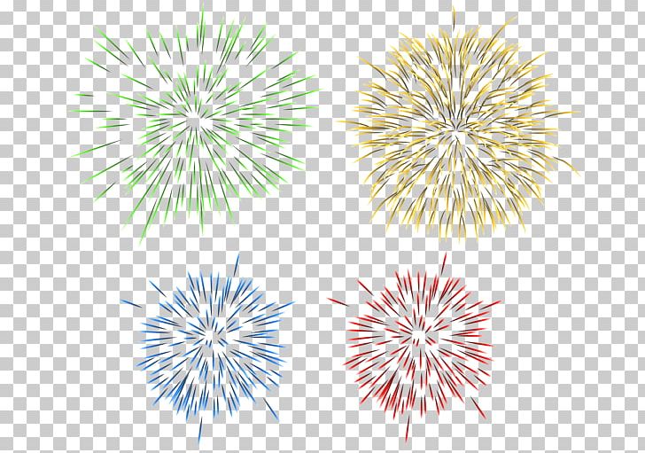 Fireworks Blog PNG, Clipart, 2017, Animation, Art Is, Blog, Clip Free PNG Download