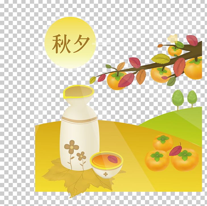 The Mid Autumn Festival Under The Persimmon PNG, Clipart, Atmosphere, Autumn, Chuseok, Clip Art, Coffee Cup Free PNG Download