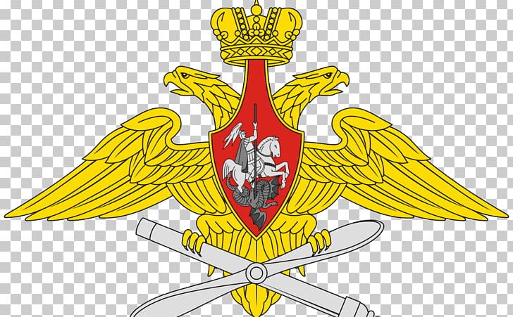 Kubinka Russian Air Force Military Russian Armed Forces PNG, Clipart, Air Force, Army, Beak, Bird, Crest Free PNG Download