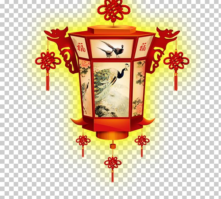 Lantern Festival Chinese New Year U706fu8c1c PNG, Clipart, Ancient Egypt, Ancient Greece, Ancient Greek, Ancient Rome, Art Free PNG Download