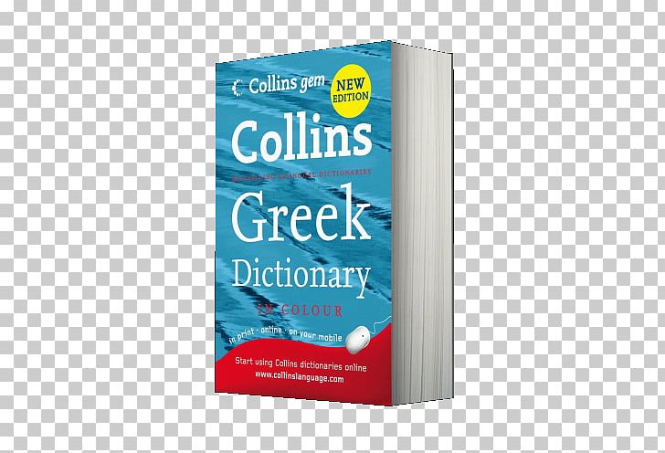 Collins English Dictionary Collins COBUILD Advanced Dictionary Dictionary Of The Irish Language PNG, Clipart, Brand, Cobuild, Collins English Dictionary, Collins Gem Trees, Comma Free PNG Download