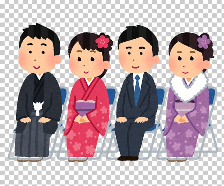 Nagasu Blog 礼金 Learning Hamamatsu PNG, Clipart, Blog, Business, Cartoon, Child, Coming Of Age Free PNG Download