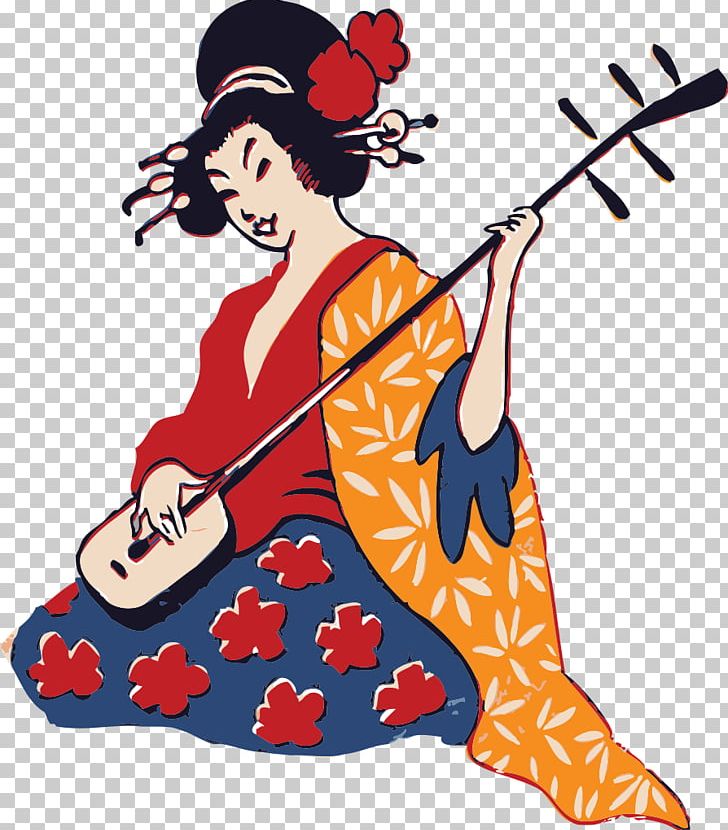Geisha Japanese Art Drawing PNG, Clipart, Art, Artwork, Clothing, Drawing, Geisha Free PNG Download