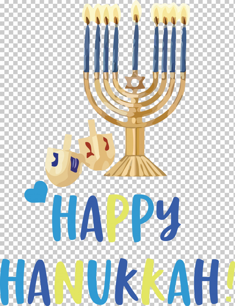 Happy Hanukkah Hanukkah Jewish Festival PNG, Clipart, Candlestick, Christmas Day, Dreidel, Hanukkah, Hanukkah Hanukkah Menorah Free PNG Download