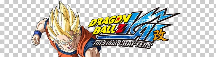 Goku Majin Buu Gohan Vegeta Dragon Ball PNG, Clipart, Ball, Brand, Cartoon, Cartoon Network, Dragon Free PNG Download