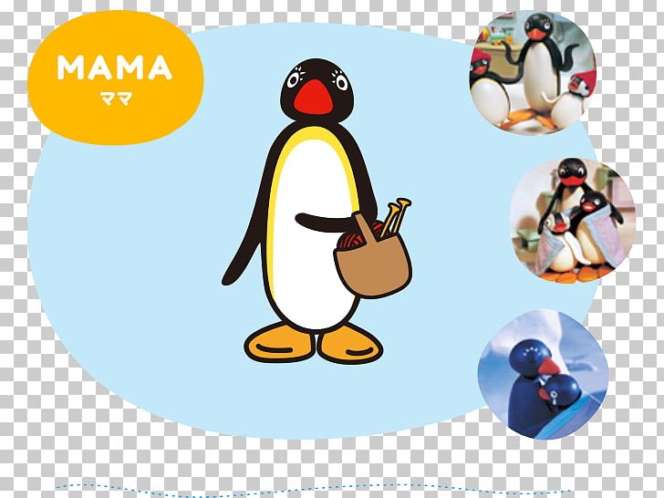 Penguin Beak PNG, Clipart, Animals, Beak, Bird, Flightless Bird, Penguin Free PNG Download