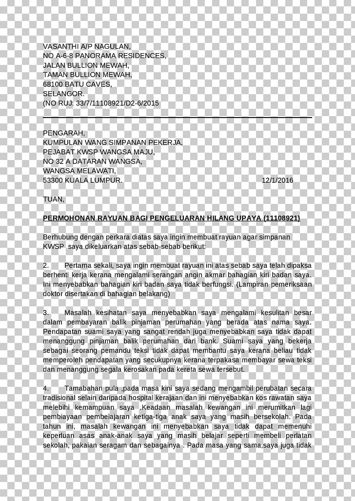 Statute Of Limitations Document Contract Debt Plazo PNG, Clipart, Area, Batu Caves, Contract, Contract Of Sale, Criminal Law Free PNG Download