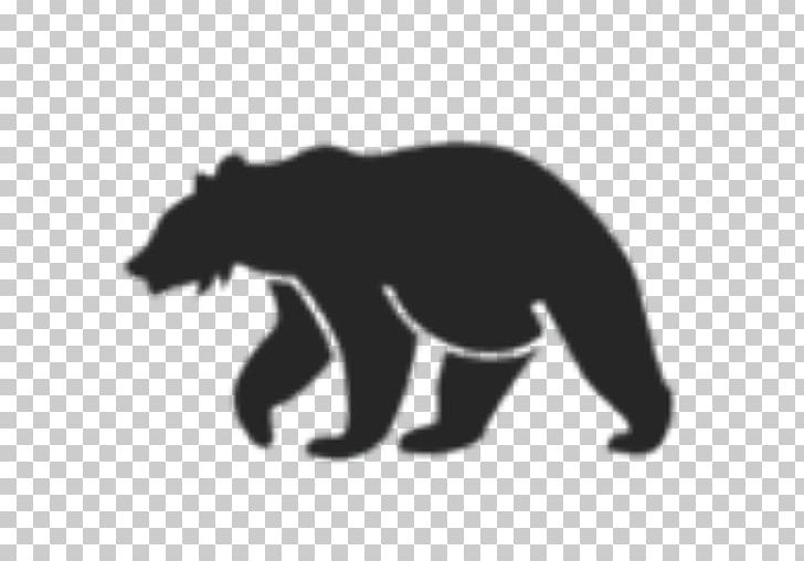 American Black Bear T-shirt Bull Grizzly Bear PNG, Clipart, American Black Bear, Animals, Bear, Bear Silhouette, Black And White Free PNG Download