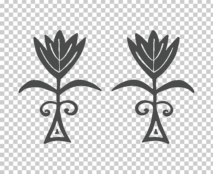 Vytynanky Folk Art Łowicz County Sticker PNG, Clipart, Angle, Art, Black And White, Child, Contemporary Folk Music Free PNG Download