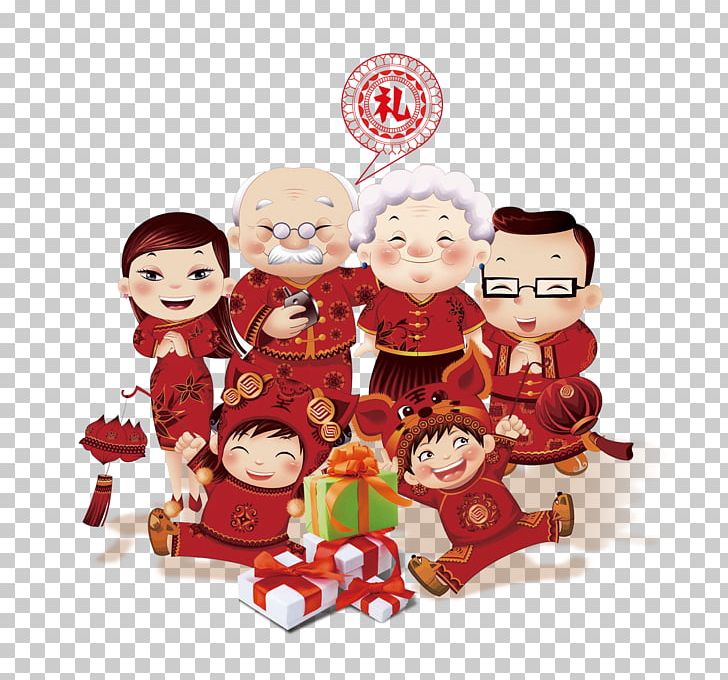 Chinese New Year Reunion Dinner New Year's Day New Year's Eve PNG, Clipart, Affection, Christmas Decoration, Culture, Family, Family Health Free PNG Download