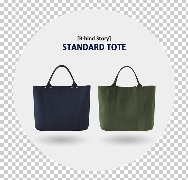 Handbag Leather Brand PNG, Clipart, Art, Bag, Brand, Fashion Accessory, Handbag Free PNG Download