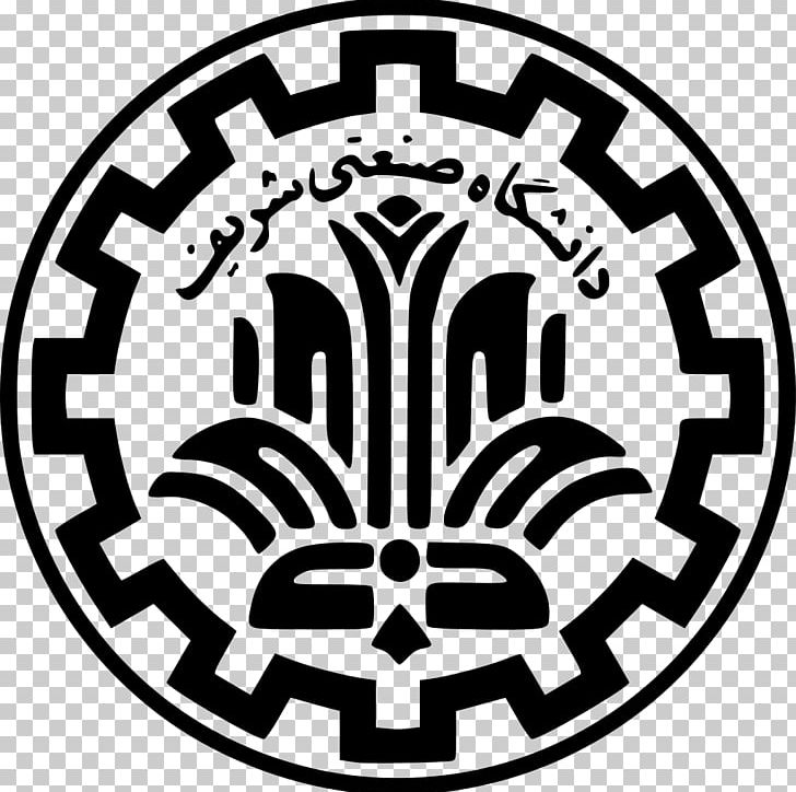 Sharif University Of Technology University Of Tehran University Of California PNG, Clipart,  Free PNG Download
