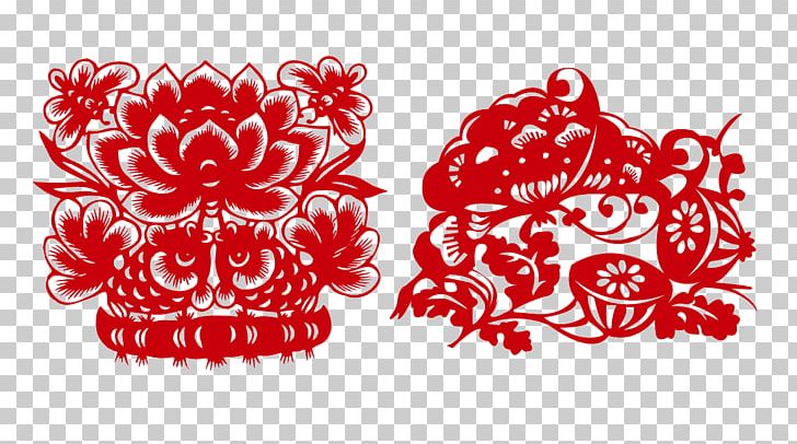 Papercutting Chinese Paper Cutting PNG, Clipart, Art, Chinese, Chinese Border, Chinese Style, Cut Free PNG Download