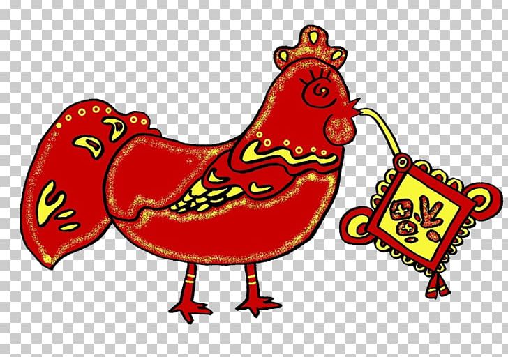 Rooster Chicken Illustration PNG, Clipart, Art, Beak, Bird, Blessing, Chicken Free PNG Download