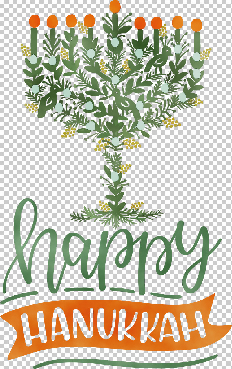 Plant Stem Flower Tree Meter Font PNG, Clipart, Biology, Flower, Hanukkah, Happy Hanukkah, Meter Free PNG Download