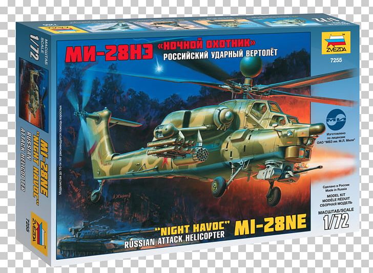 Mil Mi-28 Helicopter Mil V-12 Mil Mi-26 Mil Mi-17 PNG, Clipart, 172 Scale, Aircraft, Attack Helicopter, Helicopter, Mil Mi8 Free PNG Download