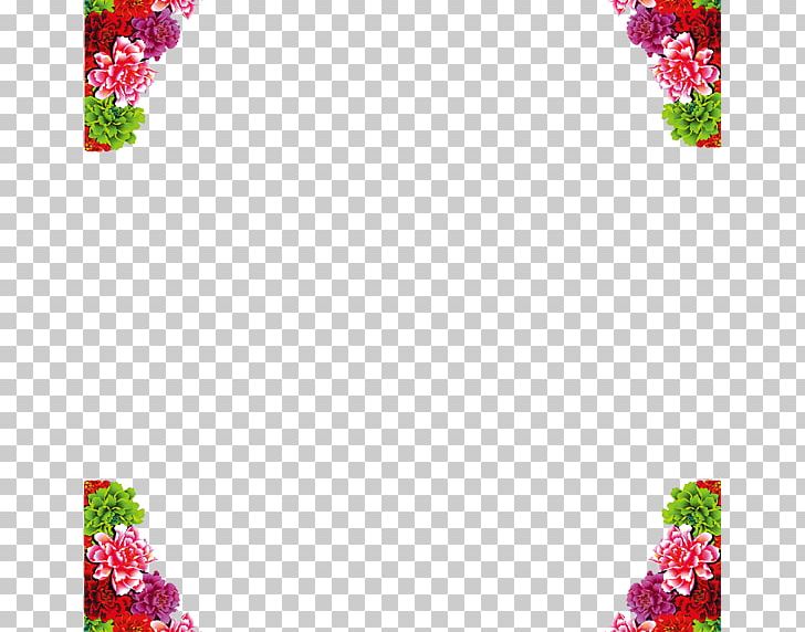 Moutan Peony PNG, Clipart, Adobe Illustrator, Border, Border Frame, Certificate Border, Christmas Border Free PNG Download