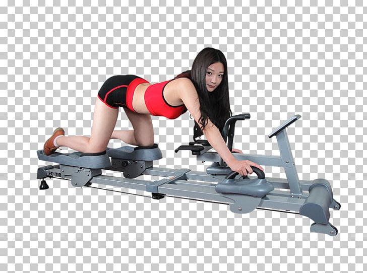 Indoor Rower Physical Fitness Shoulder Machine PNG, Clipart, Abdomen, Angle, Arm, Bench, Exercise Equipment Free PNG Download