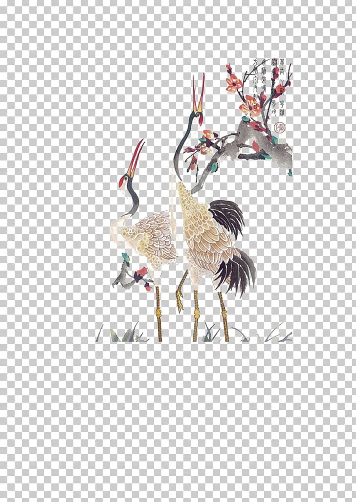 Red-crowned Crane Paper Tattoo PNG, Clipart, Animal, Animals, Beak, Bird, Crane Free PNG Download