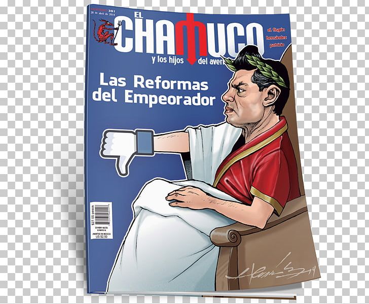 Edgar Clement Comics El Chamuco Bande Dessinée Mexicaine Mexico PNG, Clipart, 2014, 2017, Author, Book, Cachaccedila Free PNG Download