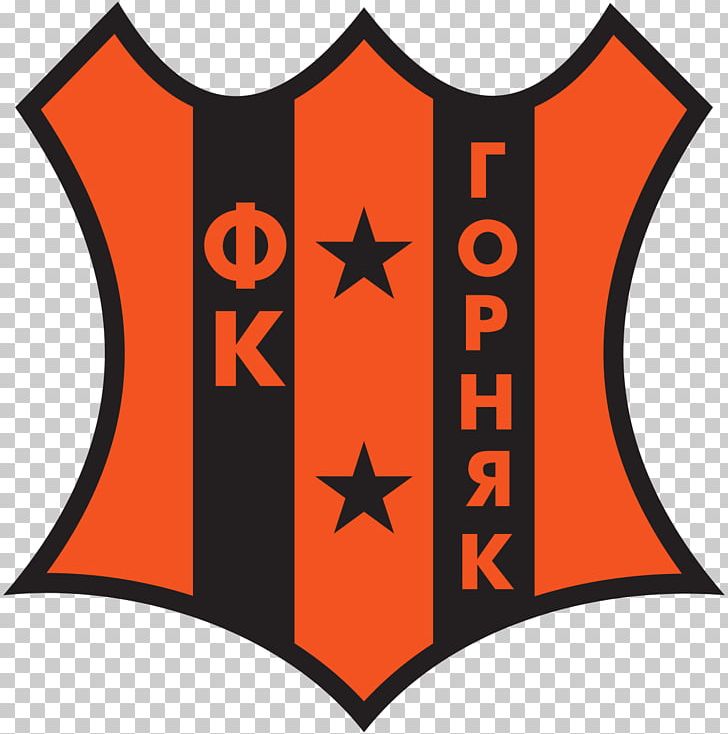 FC Gornyak Uchaly Football Gornyak Rudny PNG, Clipart, Area, Artwork, Association, Encapsulated Postscript, Fc Gornyak Free PNG Download