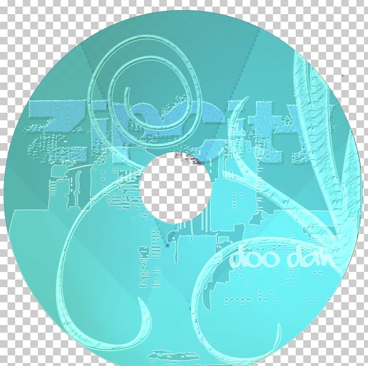 Turquoise Teal Compact Disc PNG, Clipart, Aqua, Azure, Circle, Compact Disc, Electronics Free PNG Download