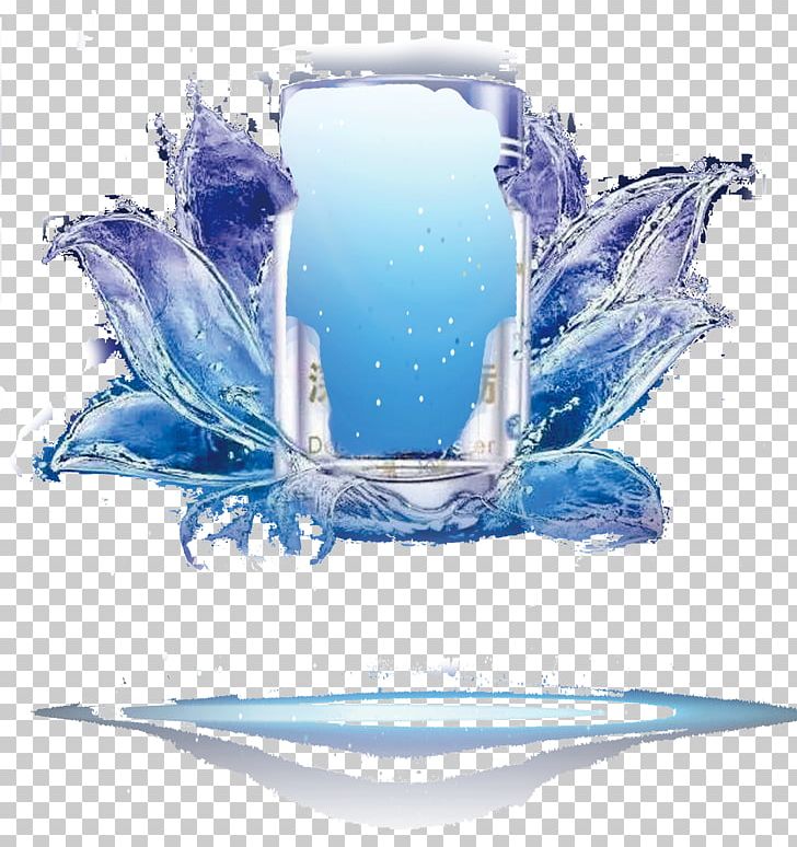 Water Glass PNG, Clipart, Azure, Blue, Broken Glass, Computer Wallpaper, Cup Free PNG Download
