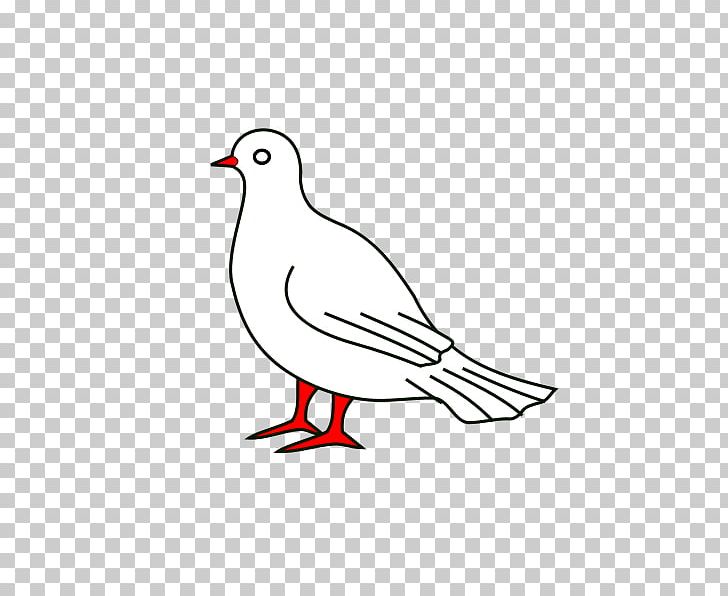Heraldry Wikimedia Commons Translation Figura PNG, Clipart, Area, Art, Artwork, Beak, Bird Free PNG Download