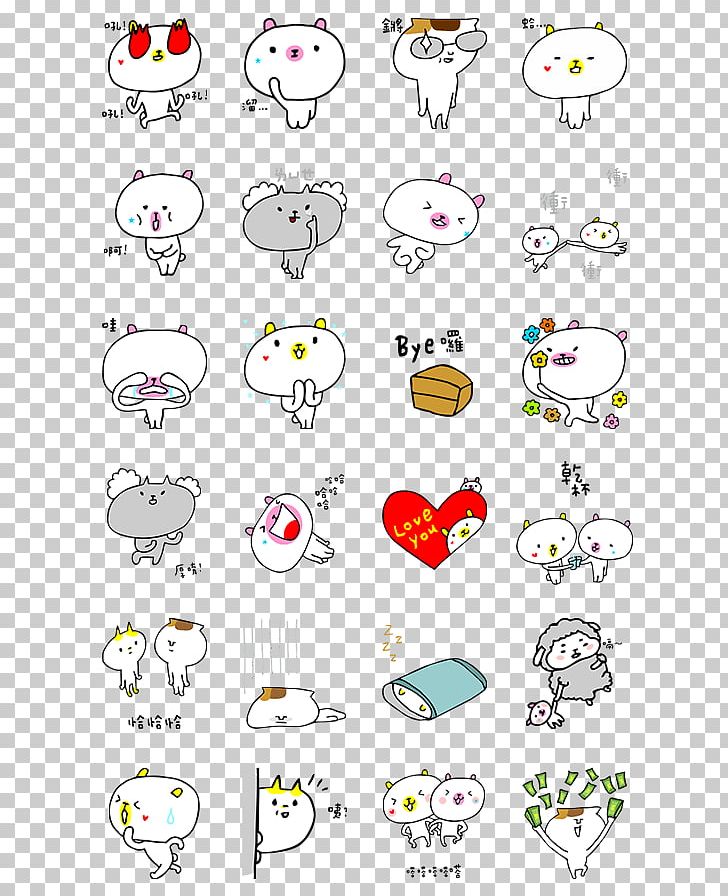 Emoticon Sticker Emoji LINE PNG, Clipart, Area, Art, Cartoon, Data, Decal Free PNG Download