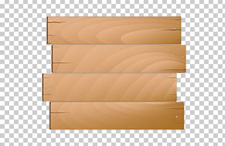 Wood Gratis PNG, Clipart, Angle, Beige, Brown, Designer, Download Free PNG Download