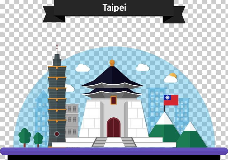 Taipei 101 Building Illustration PNG, Clipart, Architecture, Building, Buildings, City, City Building Free PNG Download