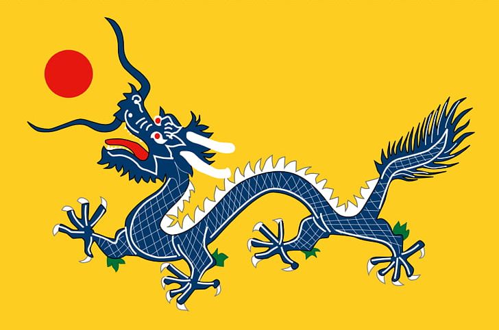 Emperor Of China Flag Of The Qing Dynasty PNG, Clipart, Art, Cartoon, China, Computer Wallpaper, Dragon Free PNG Download