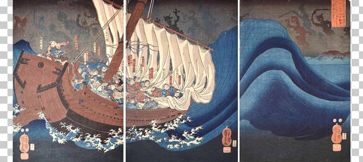 Japan Edo Period Ukiyo-e Art PNG, Clipart, Art, Art Museum, Artwork, Attack, Bay Free PNG Download