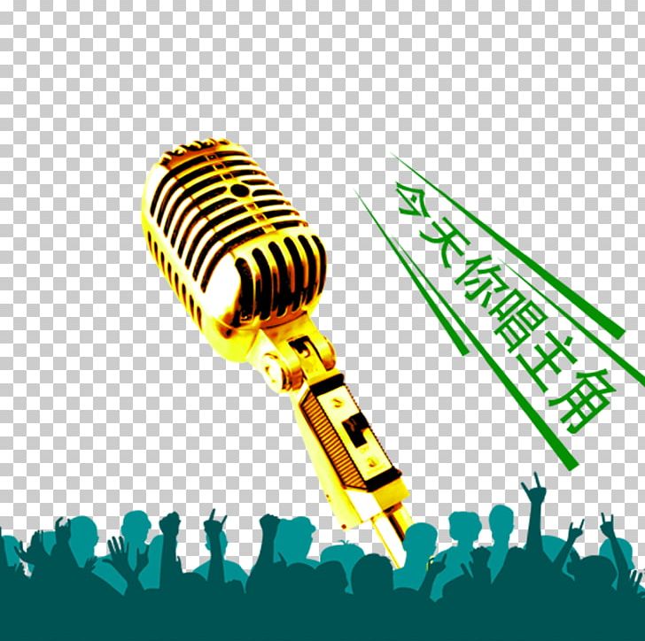 Musical Ensemble Silhouette Concert PNG, Clipart, Audio, Brand, Cartoon Microphone, Cheer, Euclidean Vector Free PNG Download