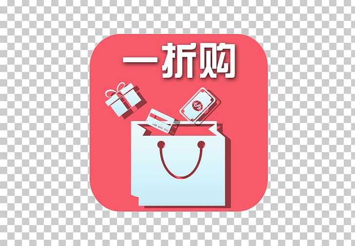 Mobile App Screenshot App Store ITunes Icon PNG, Clipart, Clip Art, Design, Discount, Discounts, Discount Tag Free PNG Download