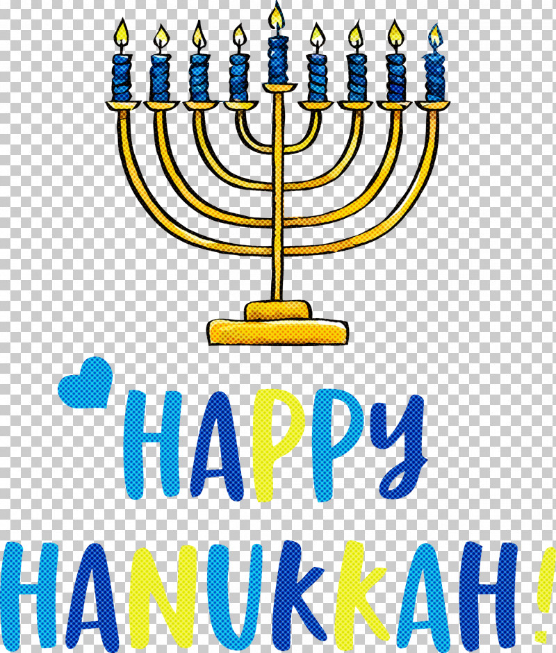 Happy Hanukkah Hanukkah Jewish Festival PNG, Clipart, Candle, Christmas And Holiday Season, Christmas Day, Dreidel, Hanukkah Free PNG Download